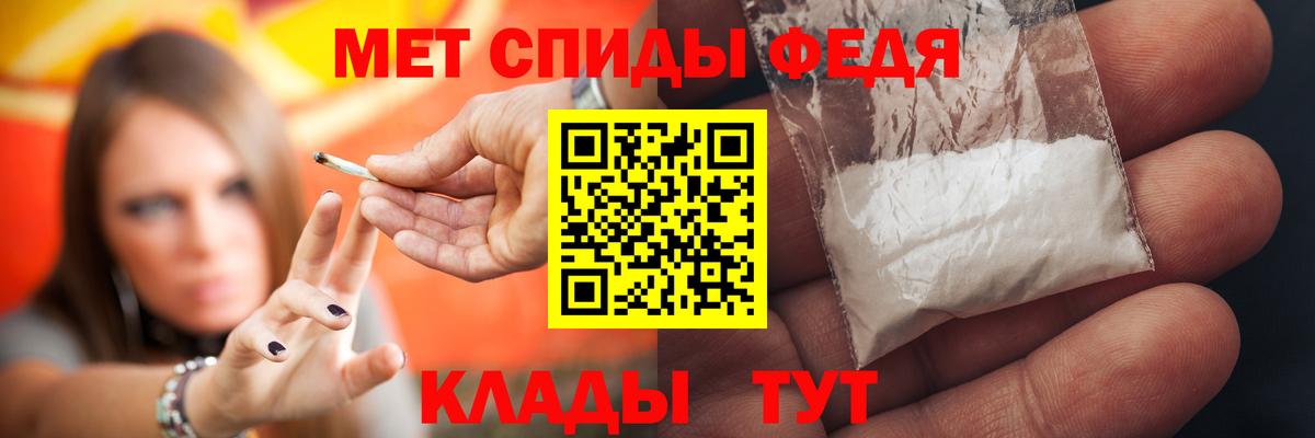 Amphetamine VHQ Гуково