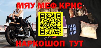 ГАЛЛЮЦИНОГЕННЫЕ ГРИБЫ Можайск
