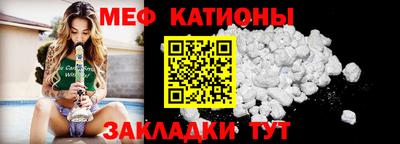 мдма Можга