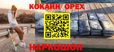 стафф Моздок