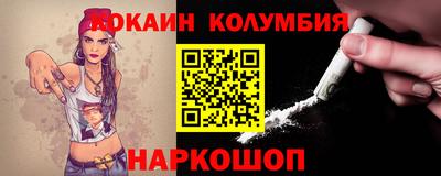 стафф Моздок