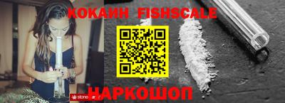 ГАЛЛЮЦИНОГЕННЫЕ ГРИБЫ Можайск