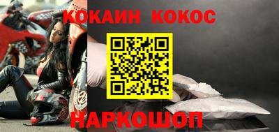 ГАЛЛЮЦИНОГЕННЫЕ ГРИБЫ Можайск