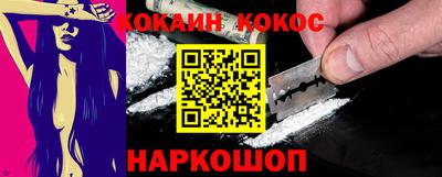 стафф Моздок