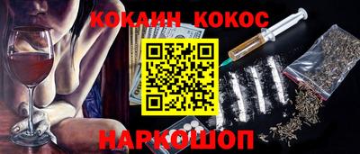 стафф Моздок