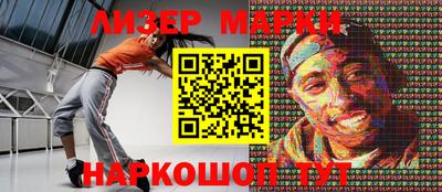 мдма Можга