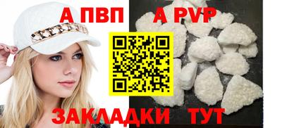 ГАЛЛЮЦИНОГЕННЫЕ ГРИБЫ Можайск