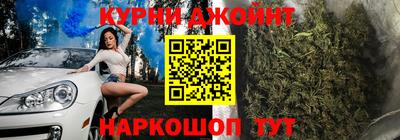 стафф Моздок