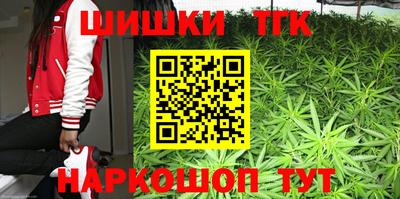 мдма Можга