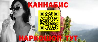 мдма Можга