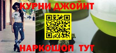 ГАЛЛЮЦИНОГЕННЫЕ ГРИБЫ Можайск