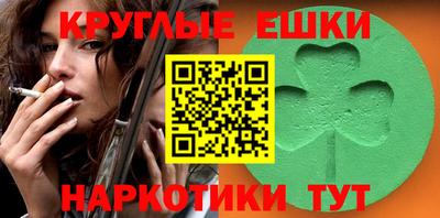 мдма Можга