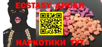 стафф Моздок