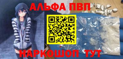 стафф Моздок