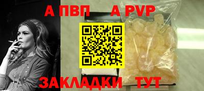 ГАЛЛЮЦИНОГЕННЫЕ ГРИБЫ Можайск