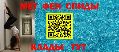стафф Моздок