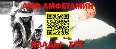 ГАЛЛЮЦИНОГЕННЫЕ ГРИБЫ Можайск