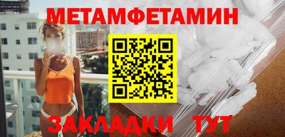 стафф Моздок