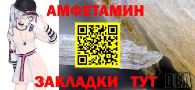стафф Моздок