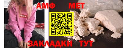мдма Можга