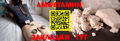 ГАЛЛЮЦИНОГЕННЫЕ ГРИБЫ Можайск