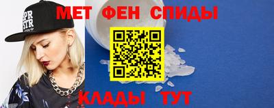 мдма Можга