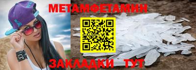 стафф Моздок