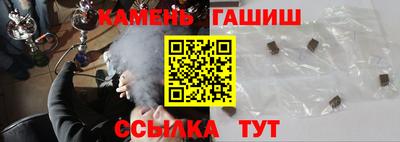 стафф Моздок