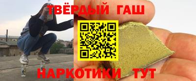 стафф Моздок