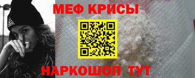 мдма Можга