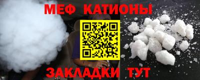 мдма Можга