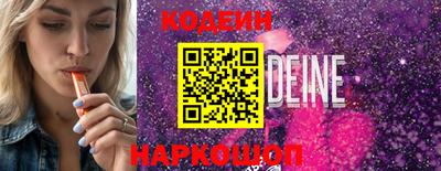 ГАЛЛЮЦИНОГЕННЫЕ ГРИБЫ Можайск